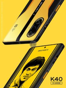 Redmi Bruce Lee Special Edition Gaming Phone
