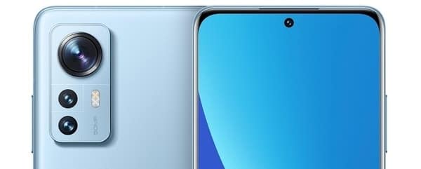 Xiaomi 12 Camera Setup
