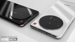 Xiaomi 12 Ultra 2